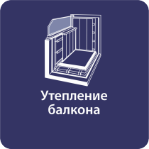 от 250 руб мкв