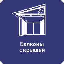 от 8000 руб