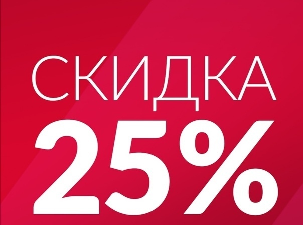 акция замена уплотнителя При замене уплотнителя на 2 створках и более